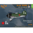 1/72 I-16 Tipo 5 Versión Inicial (Kit de Inicio) . Escala 1:72. Marca CLEAR PROP. Ref: CP72024.
