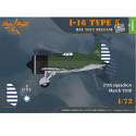 1/72 I-16 Tipo 5 Versión Inicial (Kit de Inicio) . Escala 1:72. Marca CLEAR PROP. Ref: CP72024.