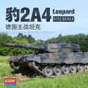 Tanque German Army Leopard 2A4 (ca.1980s-2000s). Escala 1:72. Marca Academy. Ref: 13428.