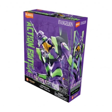 Figura Action Legacy Edition Evangelion: Test Type-01. 17cm. Marca BLOKEES. Ref: 73501.