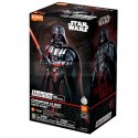 Figura Champion Class Star Wars: Darth Vader, 13cm. Marca BLOKEES. Ref: 75801.